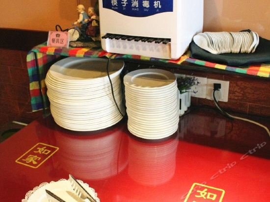 Фото GreenTree Inn Handan Train Station Express Hotel