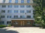 Общежитие института кооперации (Radishcheva Street, 116) ، سكن