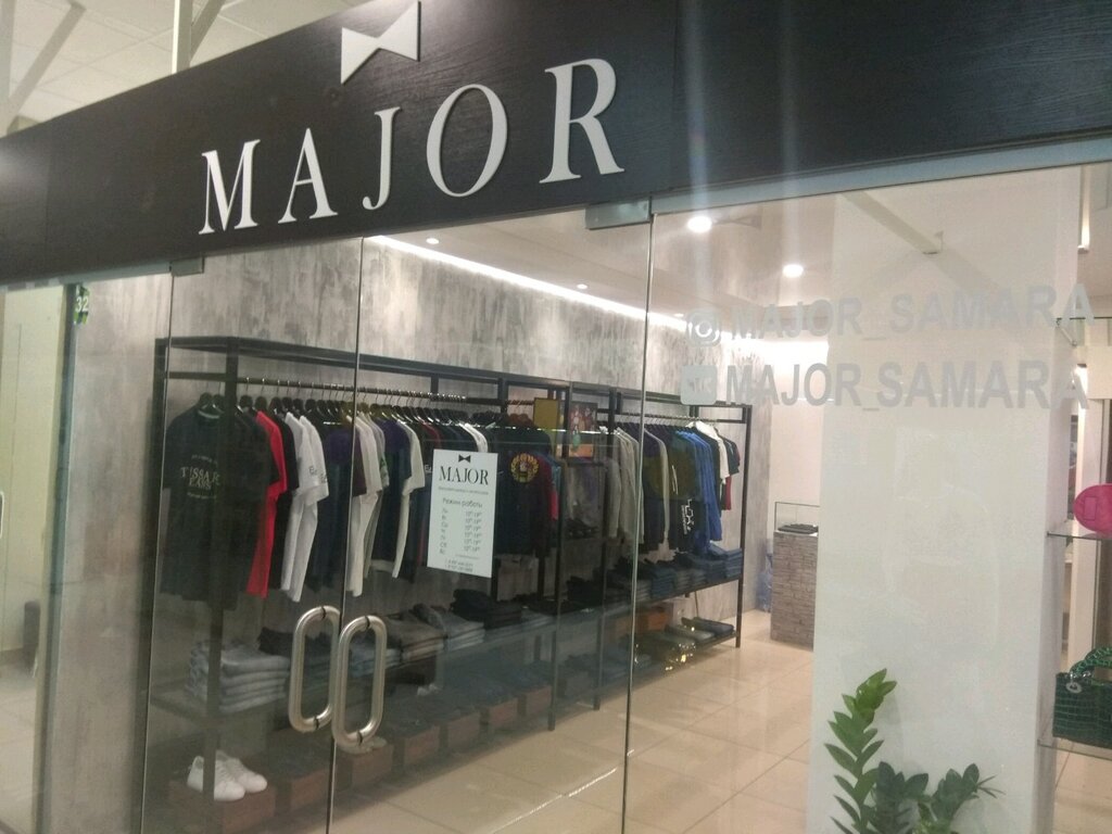 Мажор Магазин Одежды Минск