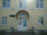 Ушу-СПБ (Stachek Avenue, 170В), sports club