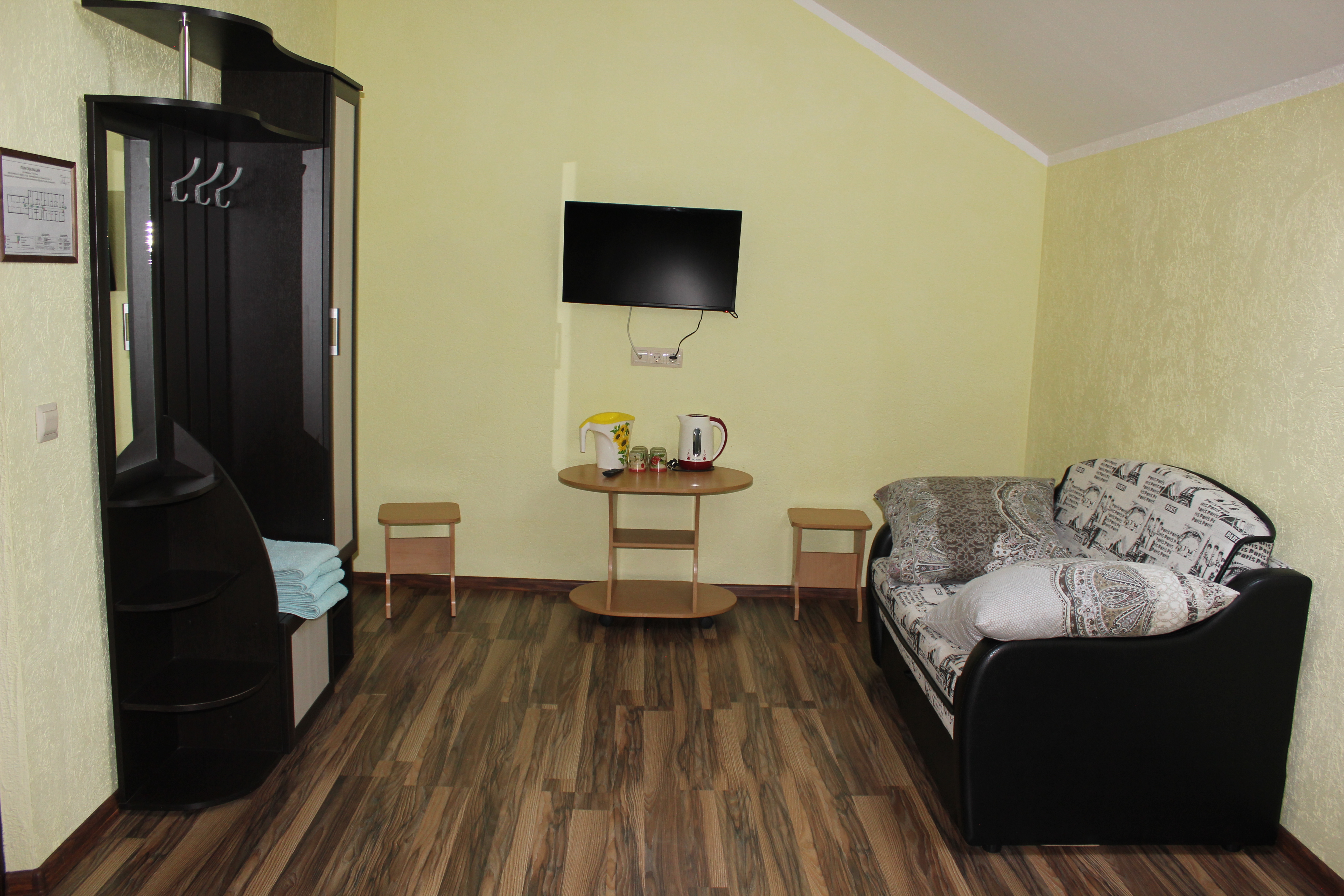 Фото По пути