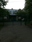 Школа № 1373, корпус № 1 (Chelyabinskaya Street, 5А), kindergarten, nursery