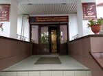 Фото 1 Липецкий областной водоканал