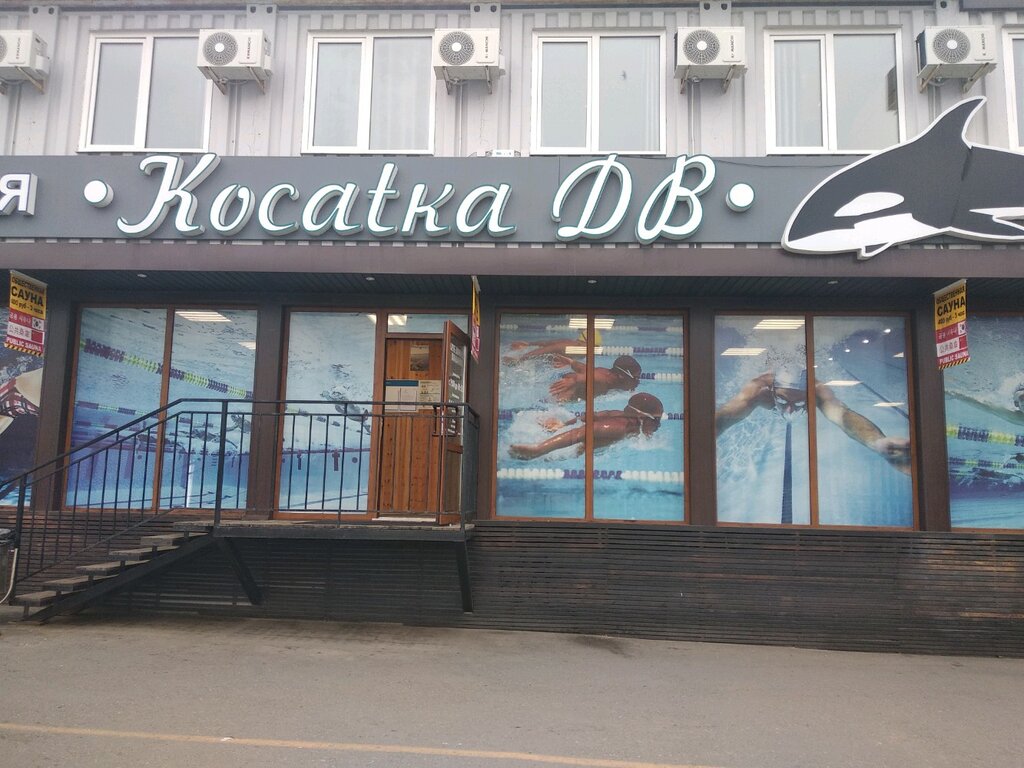 Набережная 7а фото