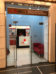 Red Apple (Leningradskiy Avenue, 80к17), phone repair