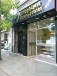 Balakar Muhallebicisi (İstanbul, Fatih, Akşemsettin Cad., 3B) ، إنتاج المعجنات