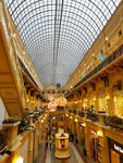 GUM (Red Square, 3), shopping mall