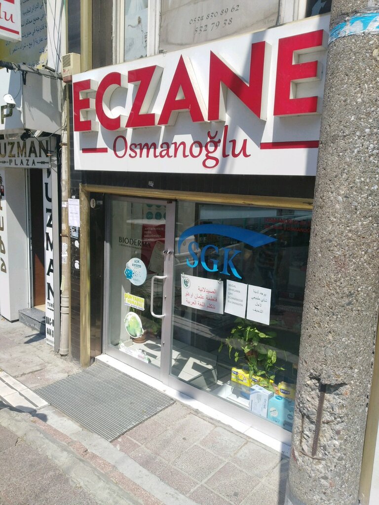 Eczaneler Osmanoğlu Eczanesi, Fatih, foto