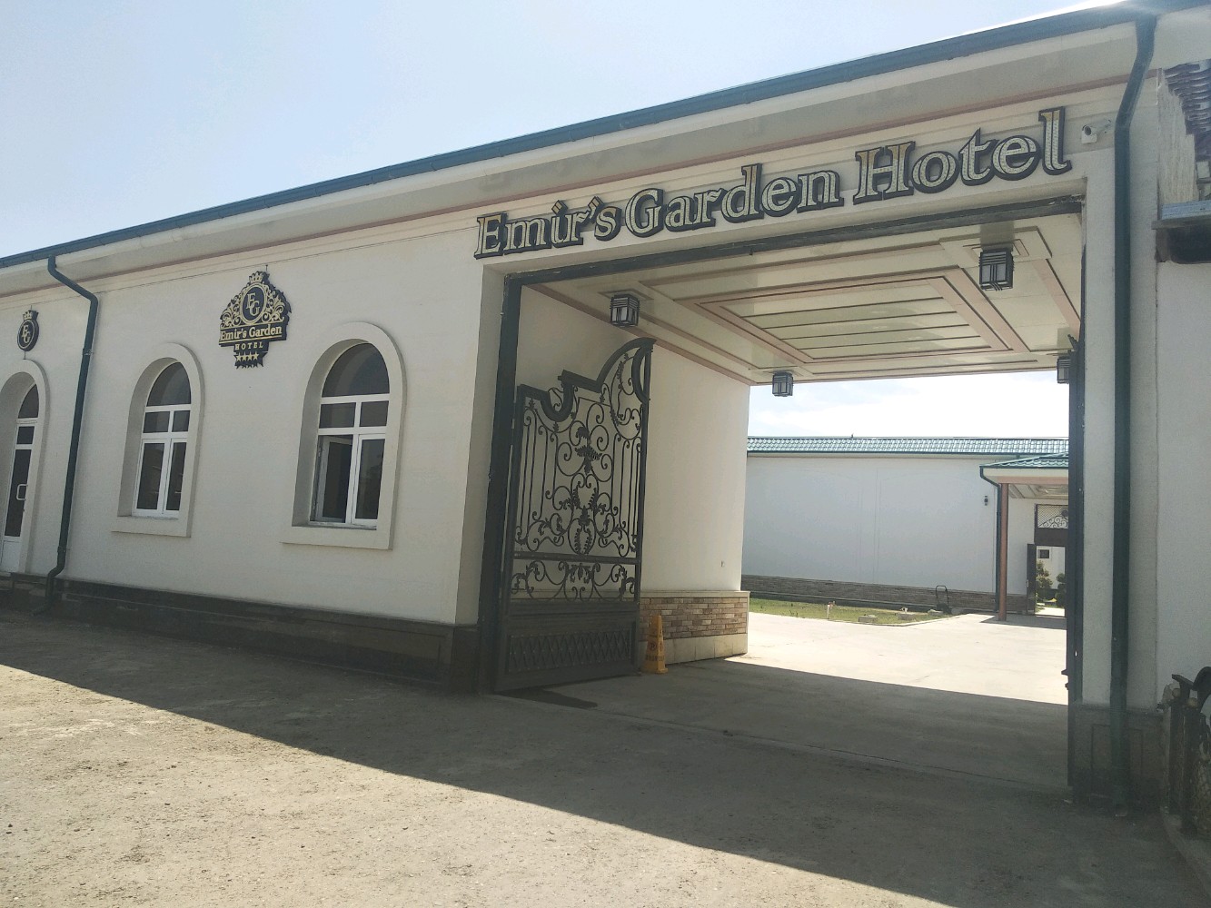 Фото Emir's Garden