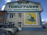 Фото 1 ВТБ