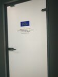 Компьютерные Бизнес Системы (Tkachey Street, 23), document management automation