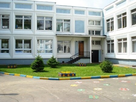 Детский сад, ясли Школа № 1798 Феникс, дошкольные корпус № 1, Москва, фото