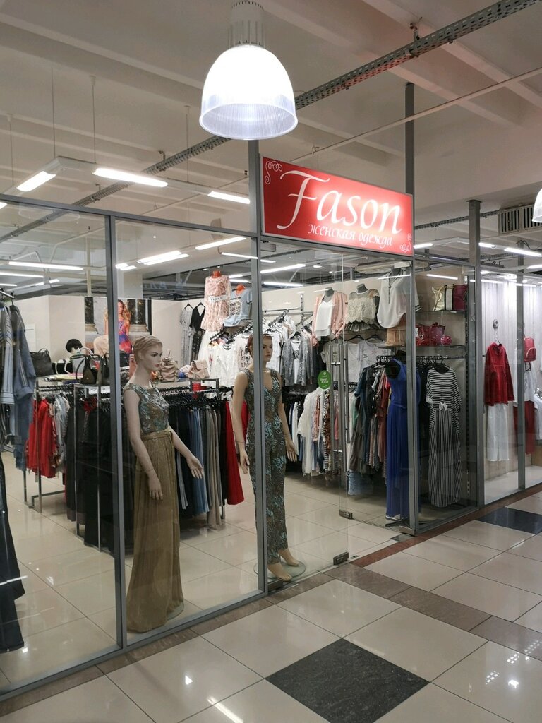 Clothing store Fason, Shelkovo, photo