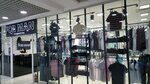 For man (Babur Street, 6) ، متجر ملابس