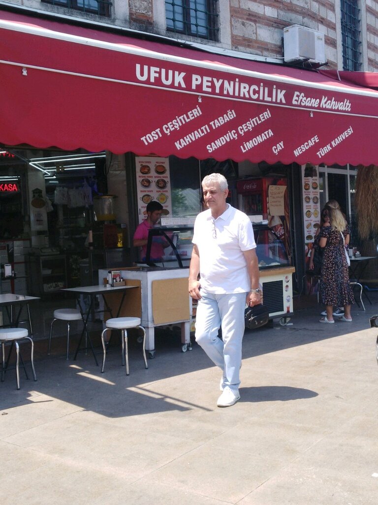 Kasap, şarküteri Ufuk Peynircilik San. Tic. Ltd. Şti, Fatih, foto