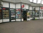 Магазин посуды (Lyublinskaya Street, 112Ас1), tableware shop