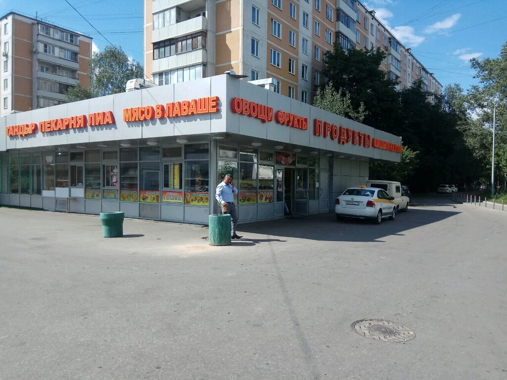 Samovarbutik щелковское ш 89 2 москва фото
