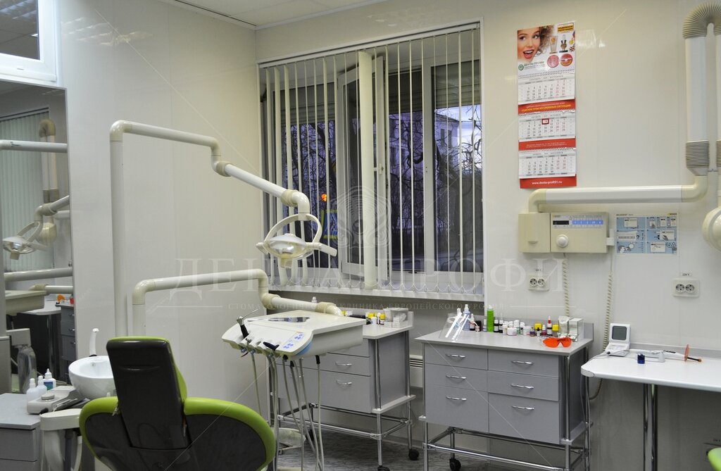 Clínica dental Dentaprofi Stomatologicheskaya klinika, , foto