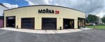 Moika 24 (Yuzhnoe Highway, 39к5), car wash