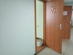 Репетиторский центр (Osipenko Street, 81), tutoring