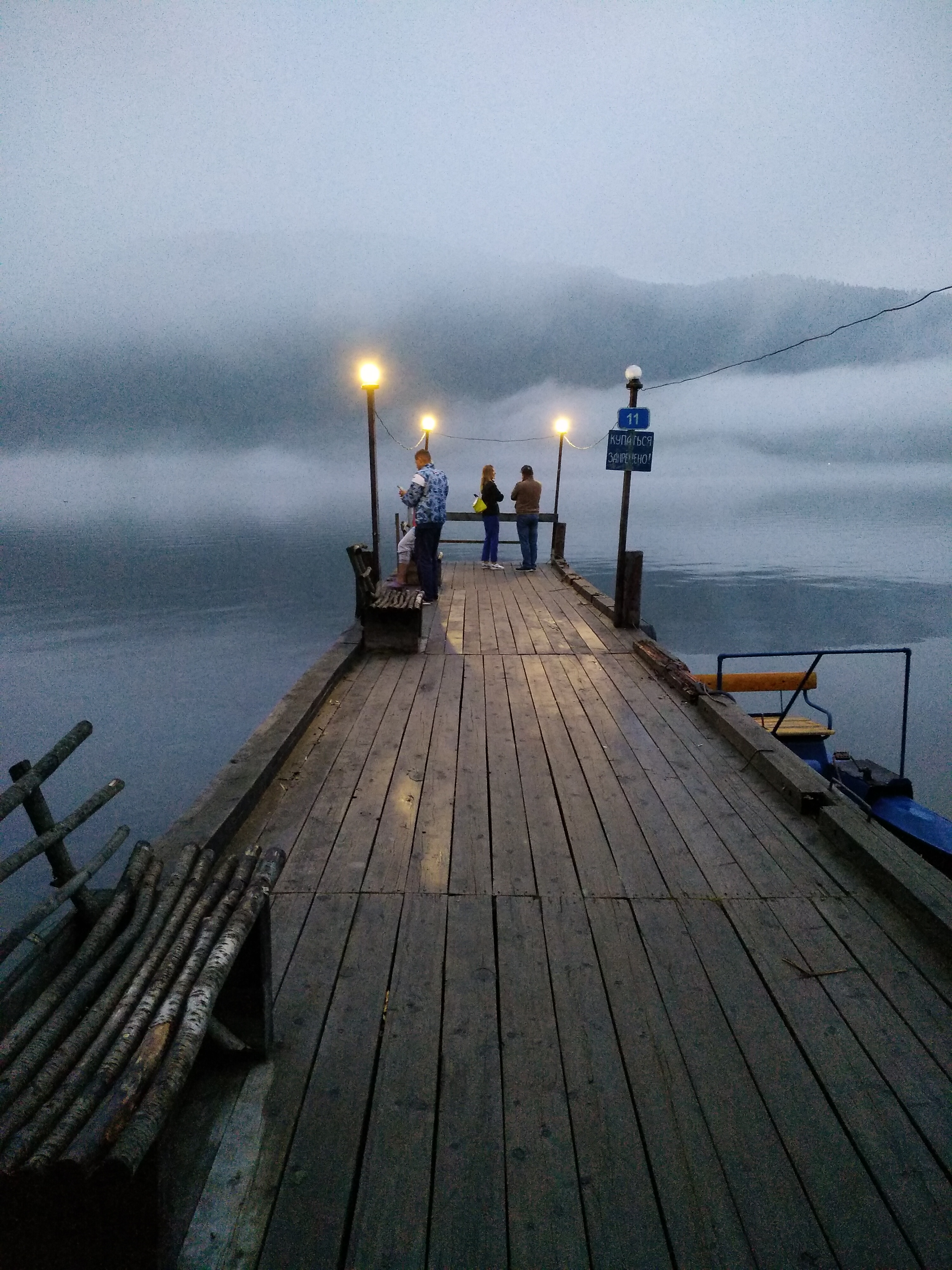 Фото Алтын-Кёль