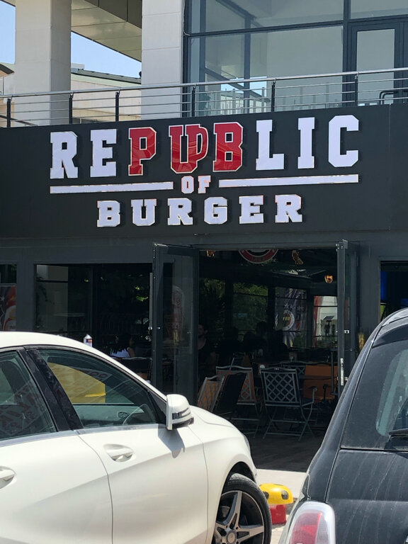 Bakermill Pub, kafe, Yaşamkent Mah., 3296 Cad., No2P/77, Çankaya