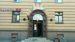 Альбатрос (Dvinskaya Street, 10), cafe