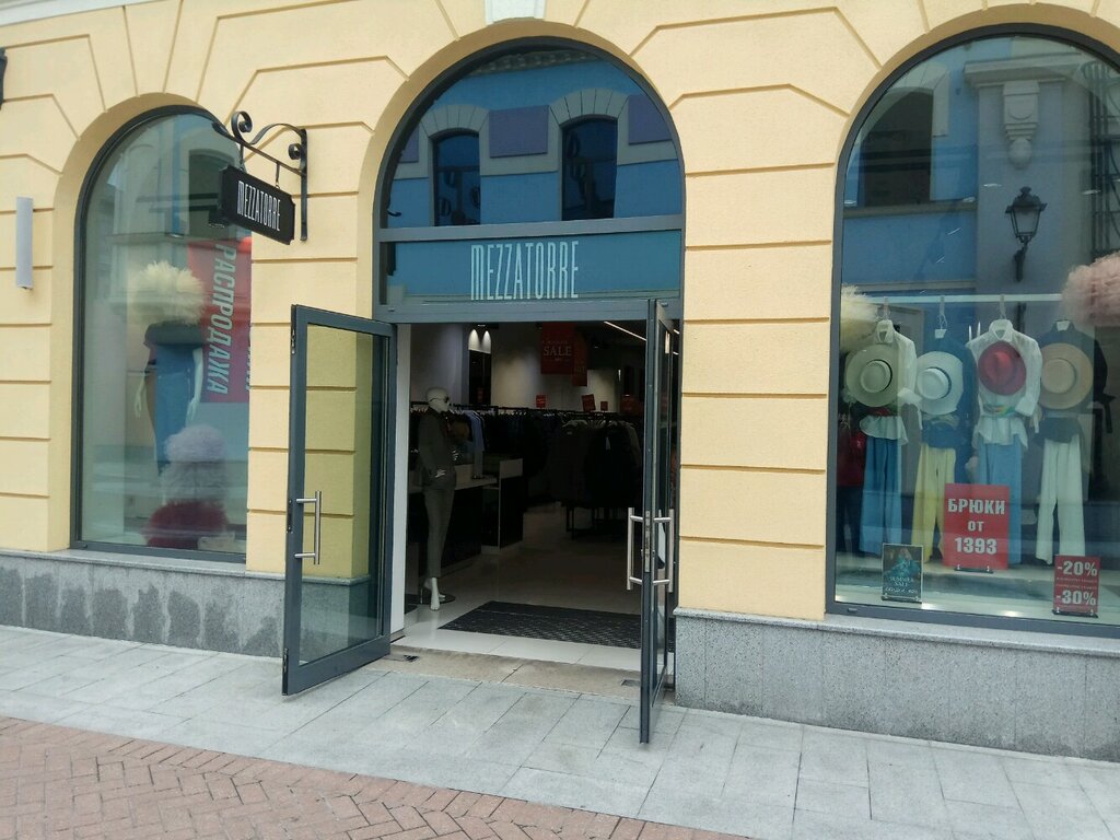 Mezzatorre Интернет Магазин Аутлет