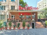 Benissimo (Uchtepa District, Chilanzar, 11-mavze, 18), confectionary