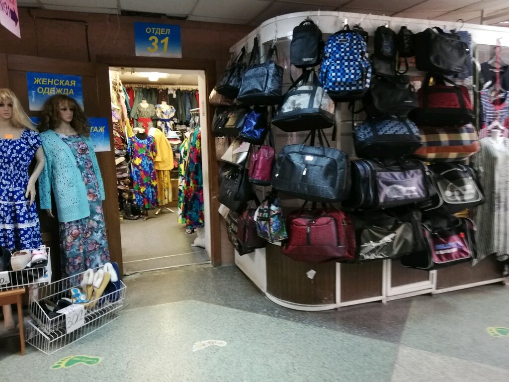 Первый Магазин Платье фото 16