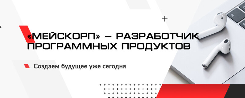 Карта колдаис пенза