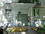 Opop Szao rayon Severnoye Tushino (Planernaya Street, 12к5), community policing point