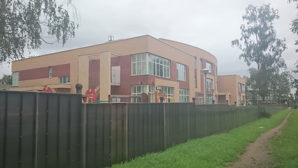Kindergarten, nursery Образовательный центр № 1, корпус № 3, дошкольное отделение Планета детства, Ivanteevka, photo