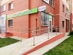 Supermarket Detskikh Avtokresel Lipetsk (Lipetsk, Politekhnicheskaya Street, 1), car seats