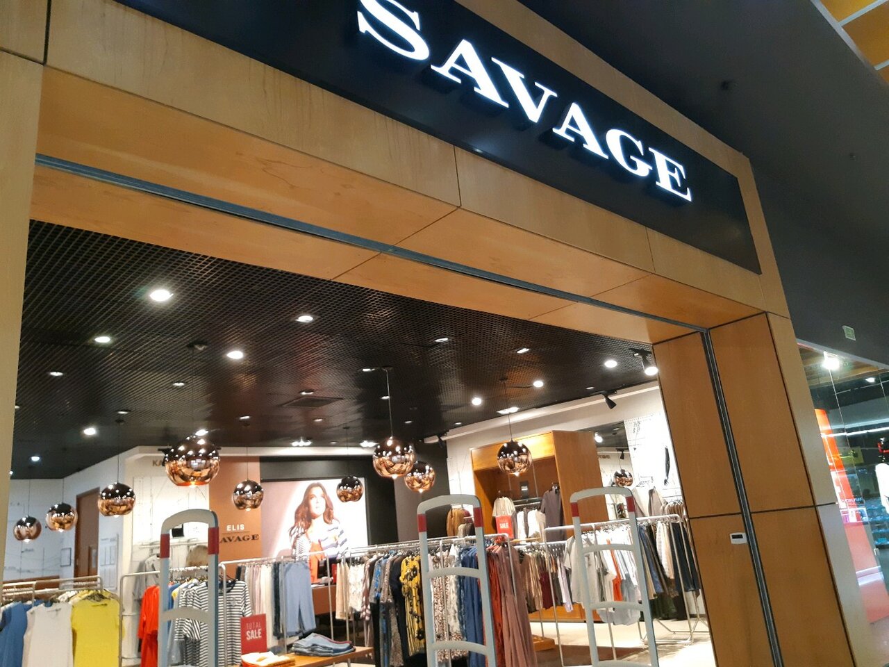 savage clothing boutique