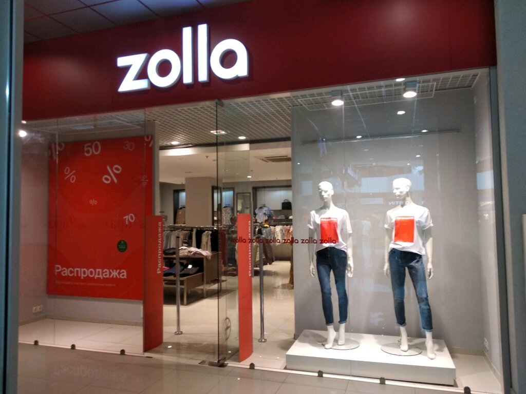 Магазин Золла Каталог Одежды