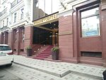 Viy Management (Grivtsova Lane, 4), empresa de inversiones