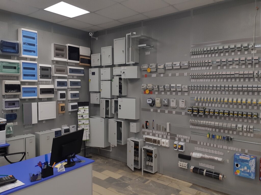 Магазин Электротехника Кострома Официальный Сайт