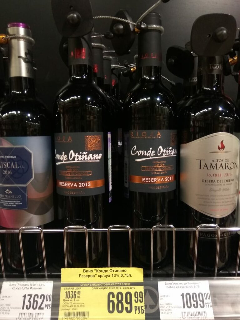 Больше не работает: SPAR, супермаркет, Санкт-Петербург, Дачный проспект ...