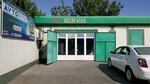 So servis (Mirzo Ulugʻbek koʻchasi, 10A),  Toshkentda avto-servis, avtotexmarkaz