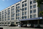 ObschepitSnab (Lunacharskogo Street, 194) ، بيع الأواني بالجملة