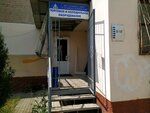 Gruppa Torgovogo Oborudovaniya (Nikolo-Kozinskaya ulitsa, 92) ، معدات بيع بالتجزئة
