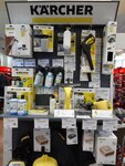 Karcher (Pavlovskaya Street, 27с4), cleaning equipment and supplies