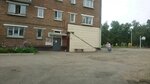 Mbudo Tsentr detskogo tvorchestva (Tsimlyanskaya street, 19), club for children and teenagers