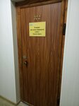 Ассоциация крестьянский хозяйств Тульской области (Ryazanskaya Street, 20), organización de crédito no bancaria