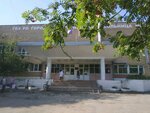 Отделение реанимации и интенсивной терапии (Novosyolov Street, 26), department of the hospital
