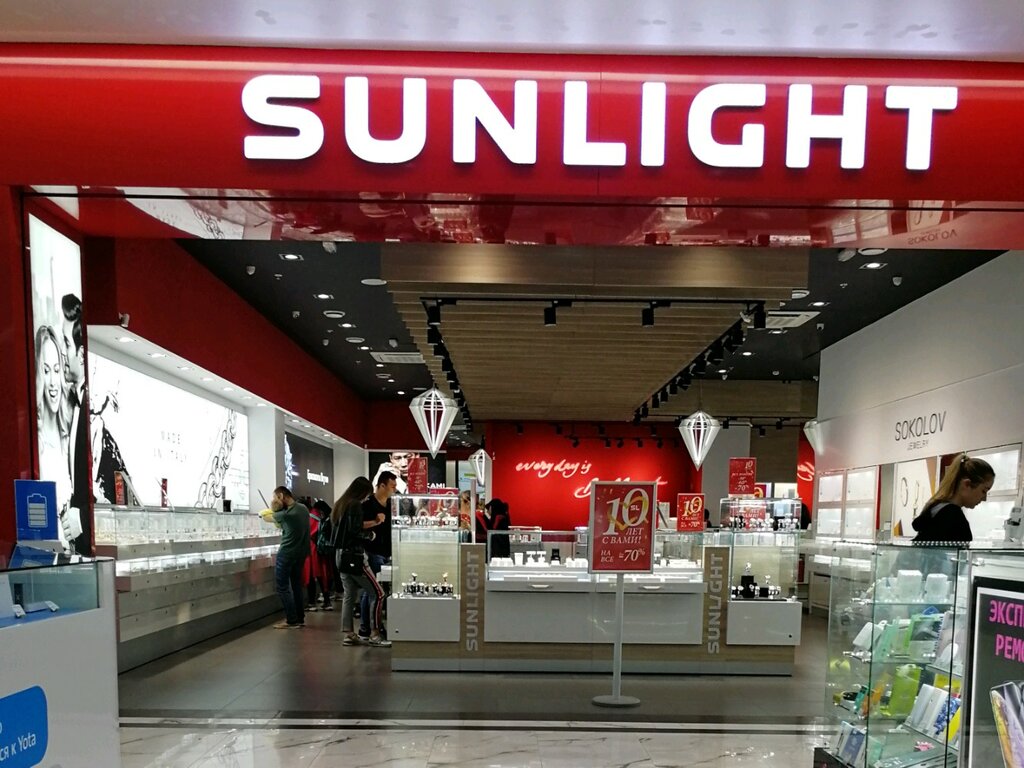 Ювелирные Магазины Sunlight Москва