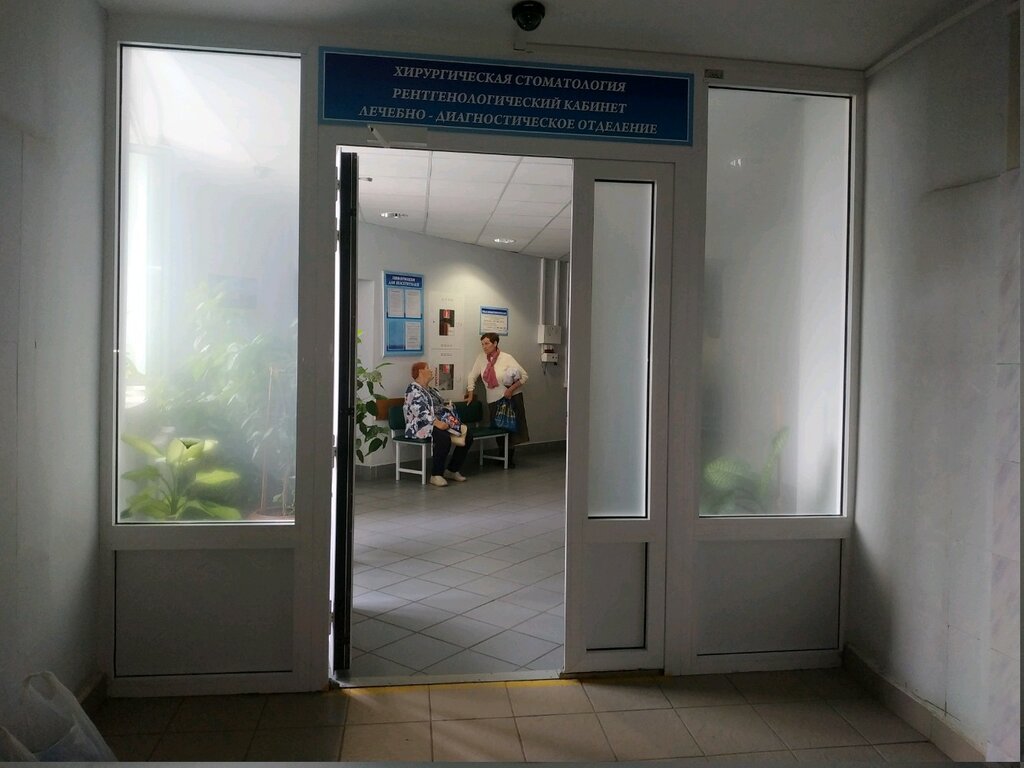 Polyclinic for adults 17-я городская поликлиника, Лечебно-диагностическое отделение, Minsk, photo