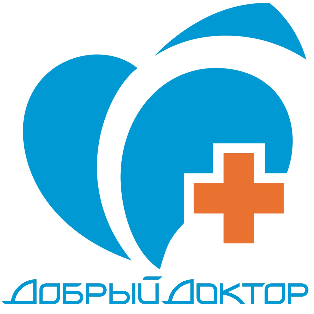Добрый Доктор