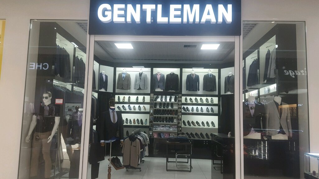 Gentleman Магазин Мужской Одежды